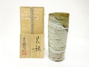 加藤嘉明造　花瓶